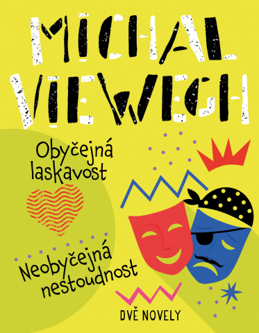 public://cover/cover_409802.jpg