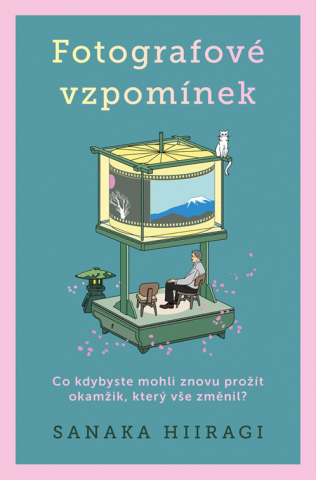 public://cover/cover_411714.jpg