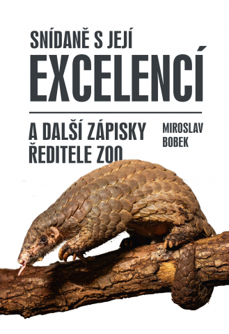 public://cover/cover_414589.jpg