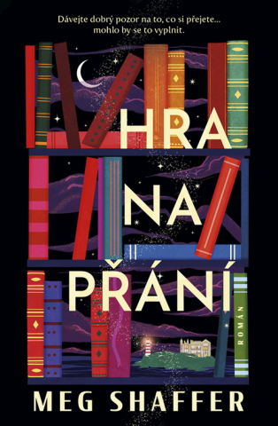 public://cover/cover_414873.jpg