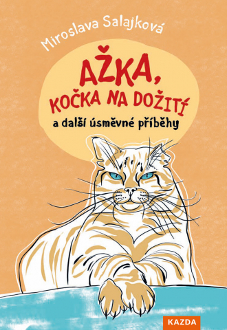 public://cover/cover_416635.jpg