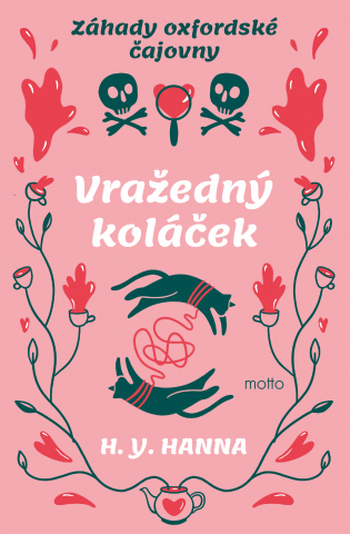 public://cover/cover_417690.jpg