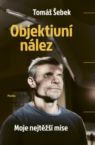 public://cover/cover_417750.jpg