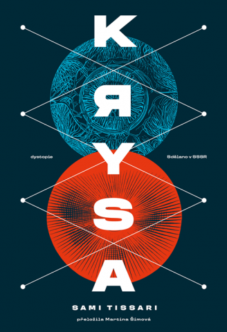 public://cover/cover_418030.jpg