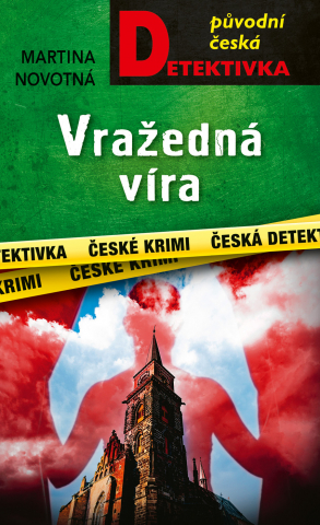 public://cover/cover_418073.jpg