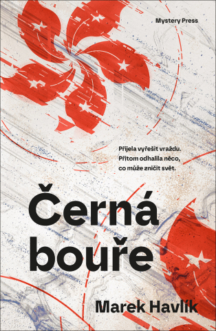 public://cover/cover_418302.jpg