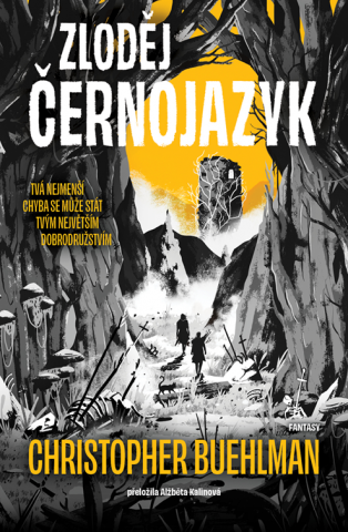 public://cover/cover_419992.jpg