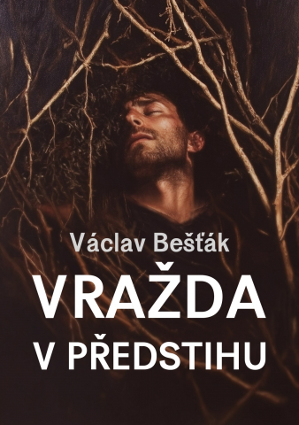 public://cover/cover_420020.jpg