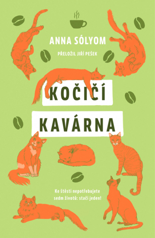 public://cover/cover_420038.jpg