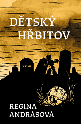 public://cover/cover_420041.jpg