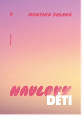 public://cover/cover_420044.jpg
