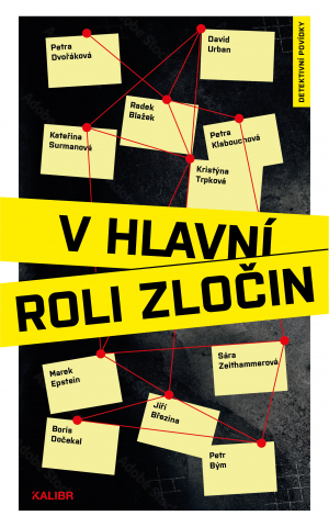 public://cover/cover_420080.jpg