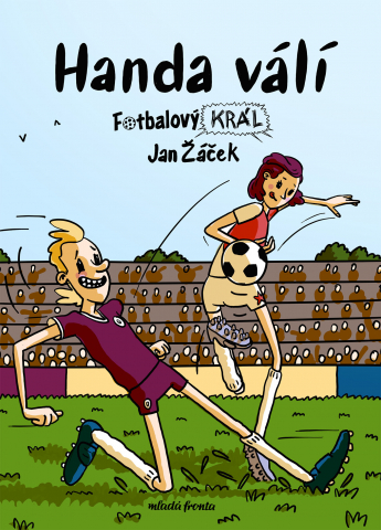public://cover/cover_420114.jpg