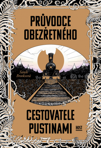 public://cover/cover_420505.jpg