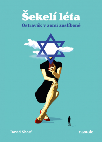 public://cover/cover_420603.jpg
