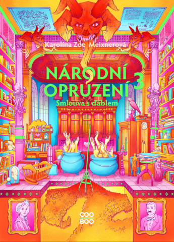 public://cover/cover_420739.jpg