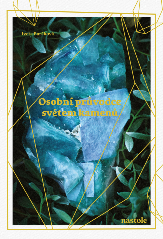 public://cover/cover_421166.jpg
