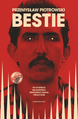 public://cover/cover_421238.jpg