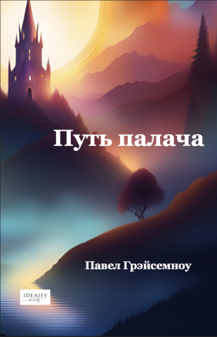 public://cover/cover_421304.jpg