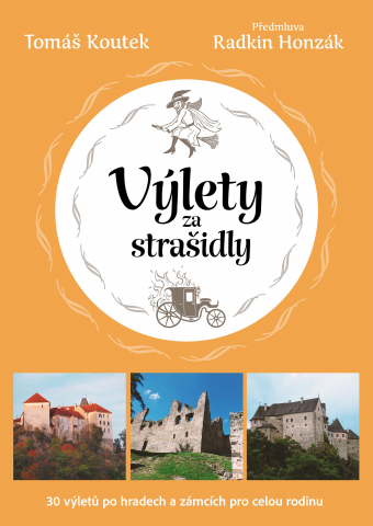 public://cover/cover_421360.jpg