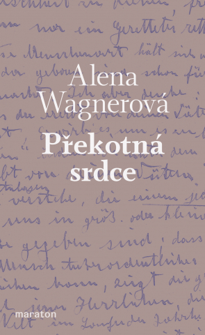public://cover/cover_421652.jpg