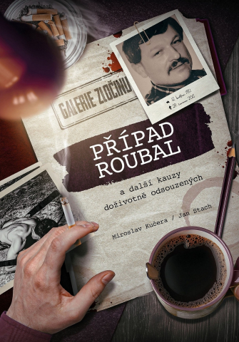 public://cover/cover_421759.jpg