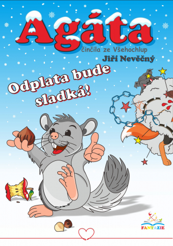public://cover/cover_421866.jpg