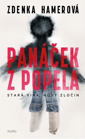 public://cover/cover_422174.jpg