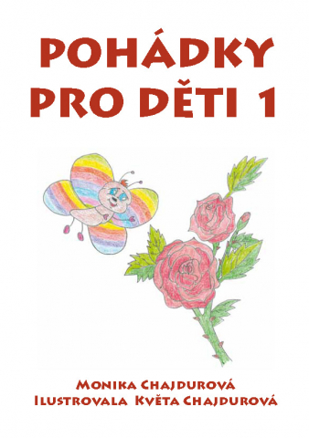 public://cover/cover_422615.jpg