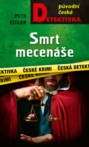 public://cover/cover_423225.jpg