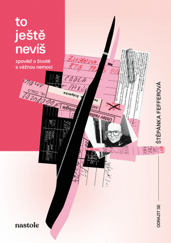 public://cover/cover_426594.jpg