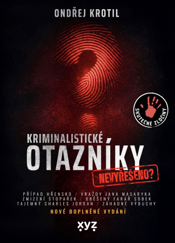 public://cover/cover_426616.jpg