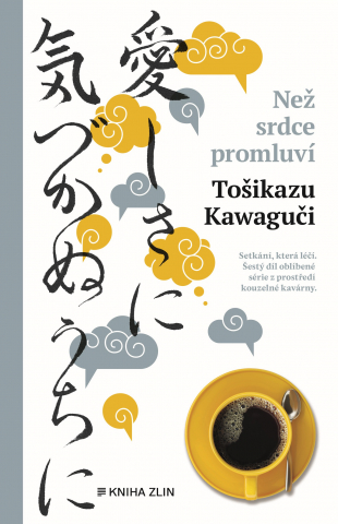 public://cover/cover_427177.jpg