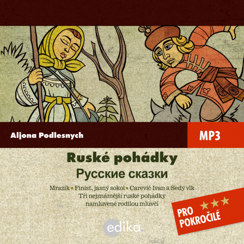 public://cover/cover_427200.jpg