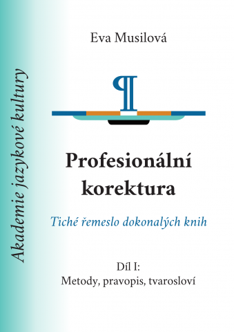 public://cover/cover_427645.jpg