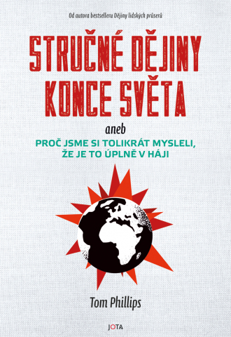 public://cover/cover_427830.jpg
