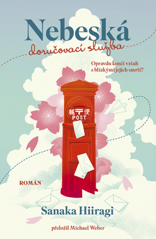 public://cover/cover_428053.jpg