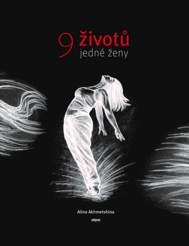 public://cover/cover_428740.jpg