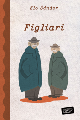public://cover/cover_431118.jpg