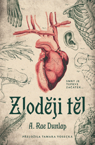 public://cover/cover_431187.jpg