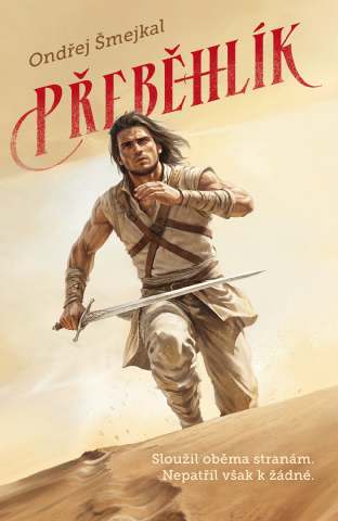 public://cover/cover_431193.jpg