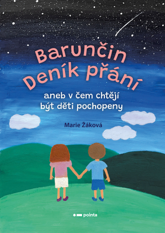 public://cover/cover_431326.jpg