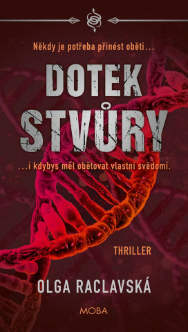 public://cover/cover_431398.jpg