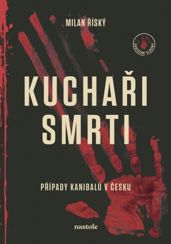 public://cover/cover_431525.jpg