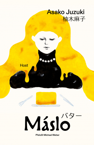 public://cover/cover_431658.jpg
