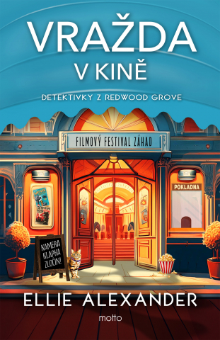 public://cover/cover_431900.jpg