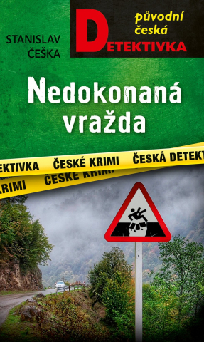 public://cover/cover_431955.jpg
