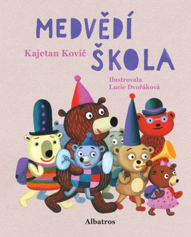 public://cover/cover_432033.jpg
