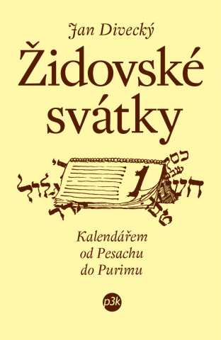 public://cover/cover_521.jpg