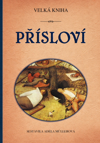 public://cover/cover_5532.jpg